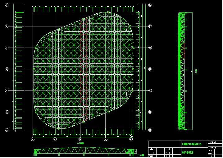 汕尾杭州转塘中学网架设计