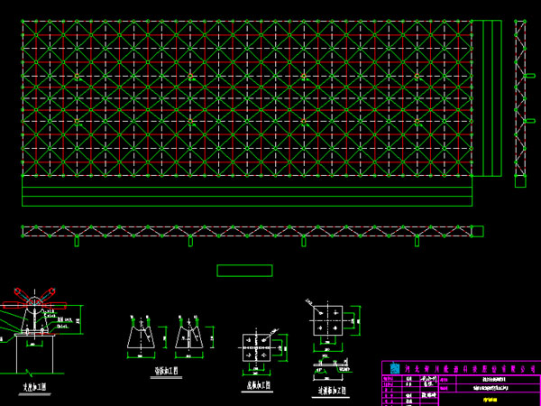 汕尾张家堡镇LNG加气站网架