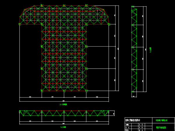 汕尾驻马店确山县白云山料场网架