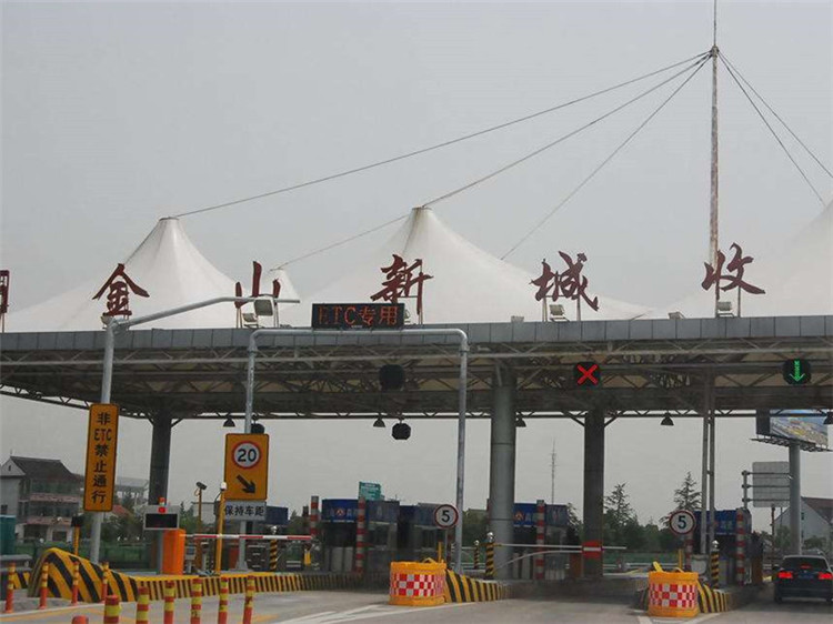 汕尾收费站网架