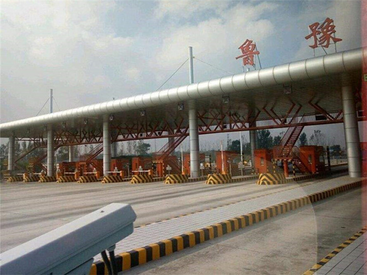 汕尾收费站网架