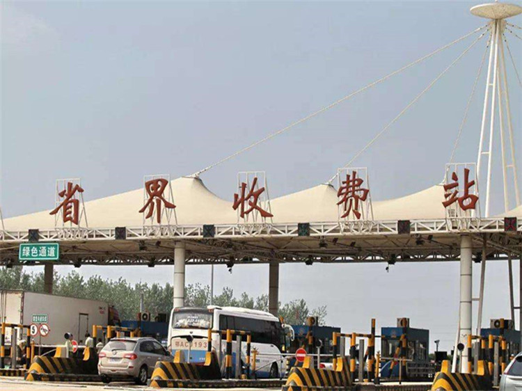 汕尾收费站网架