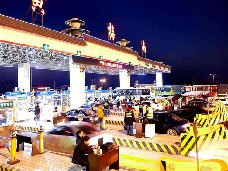 汕尾收费站网架